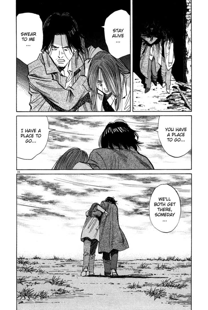 Read Monster Manga Online