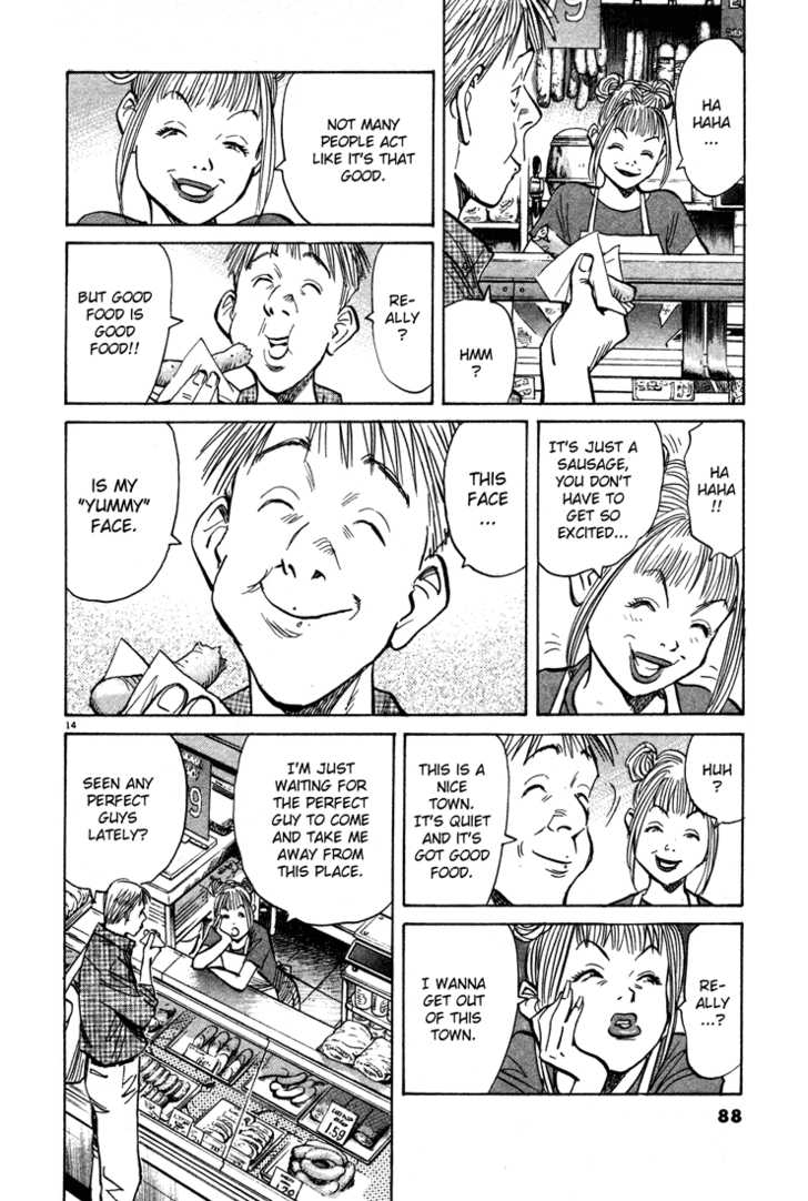 Read Monster Manga Online