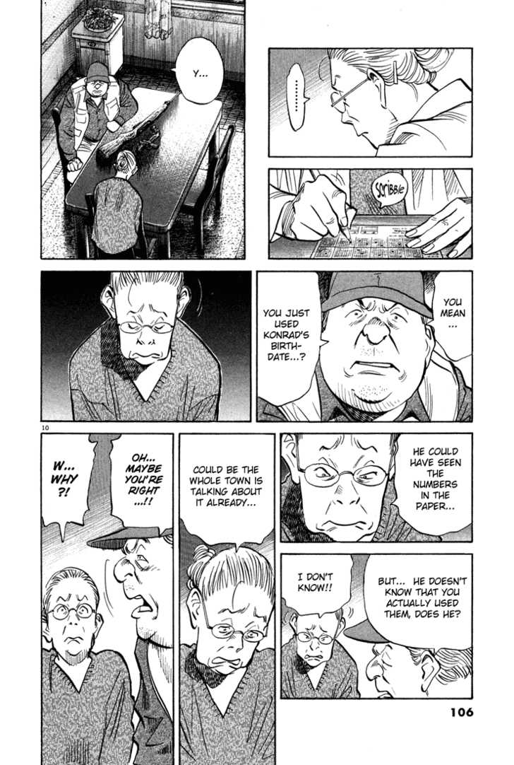 Read Monster Manga Online