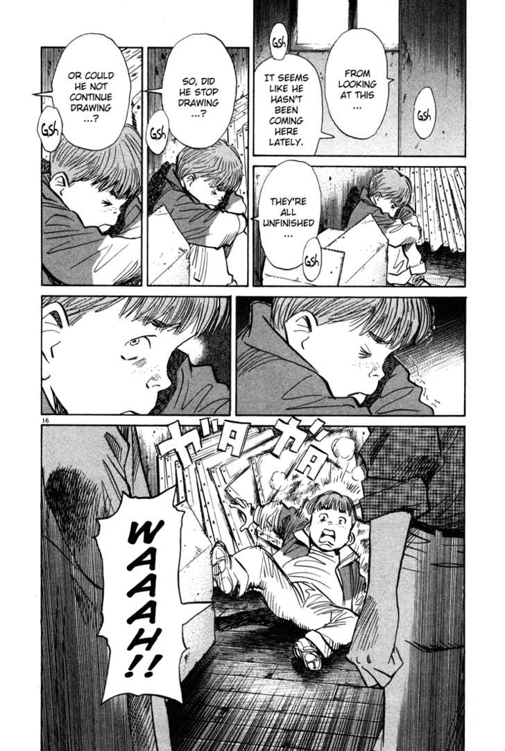 Read Monster Manga Online