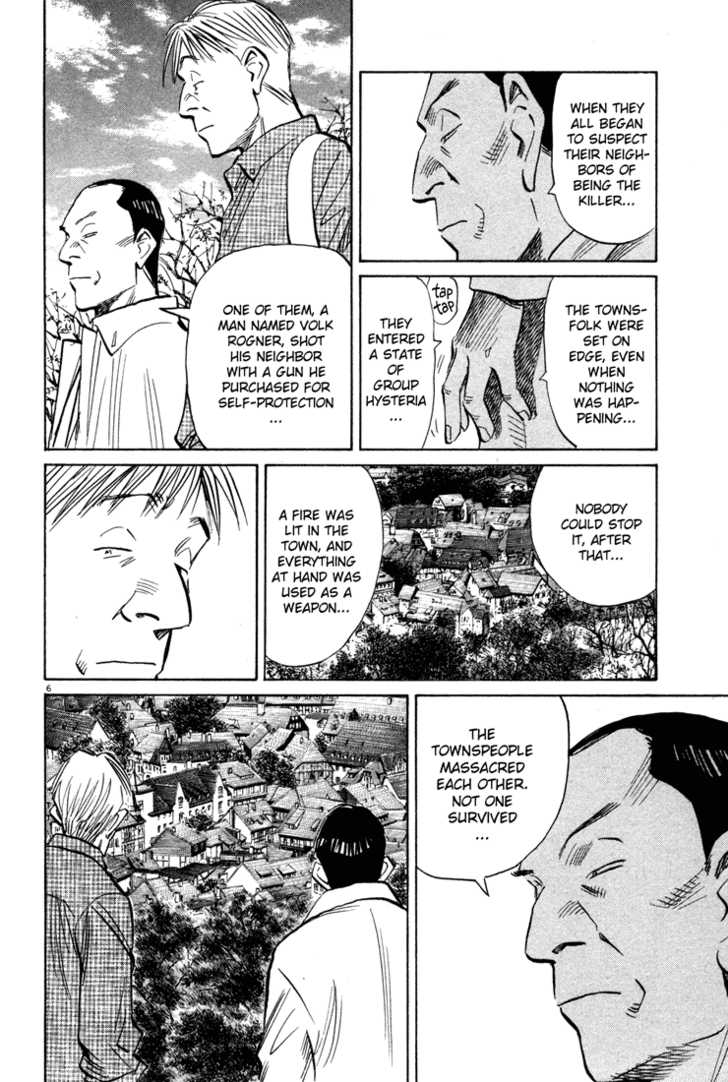 Read Monster Manga Online