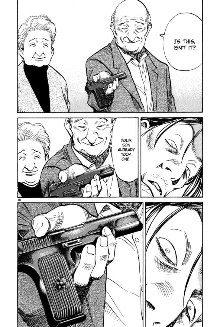 Read Monster Manga Online