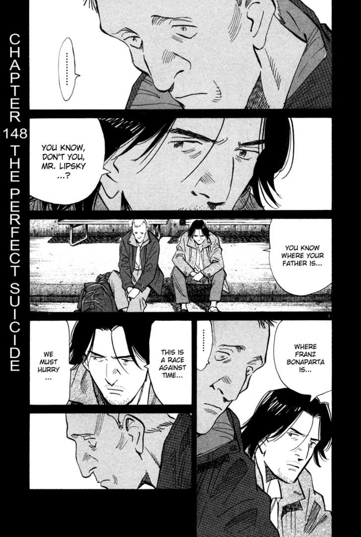 Read Monster Manga Online