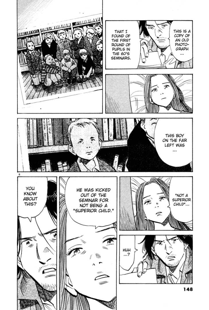 Read Monster Manga Online