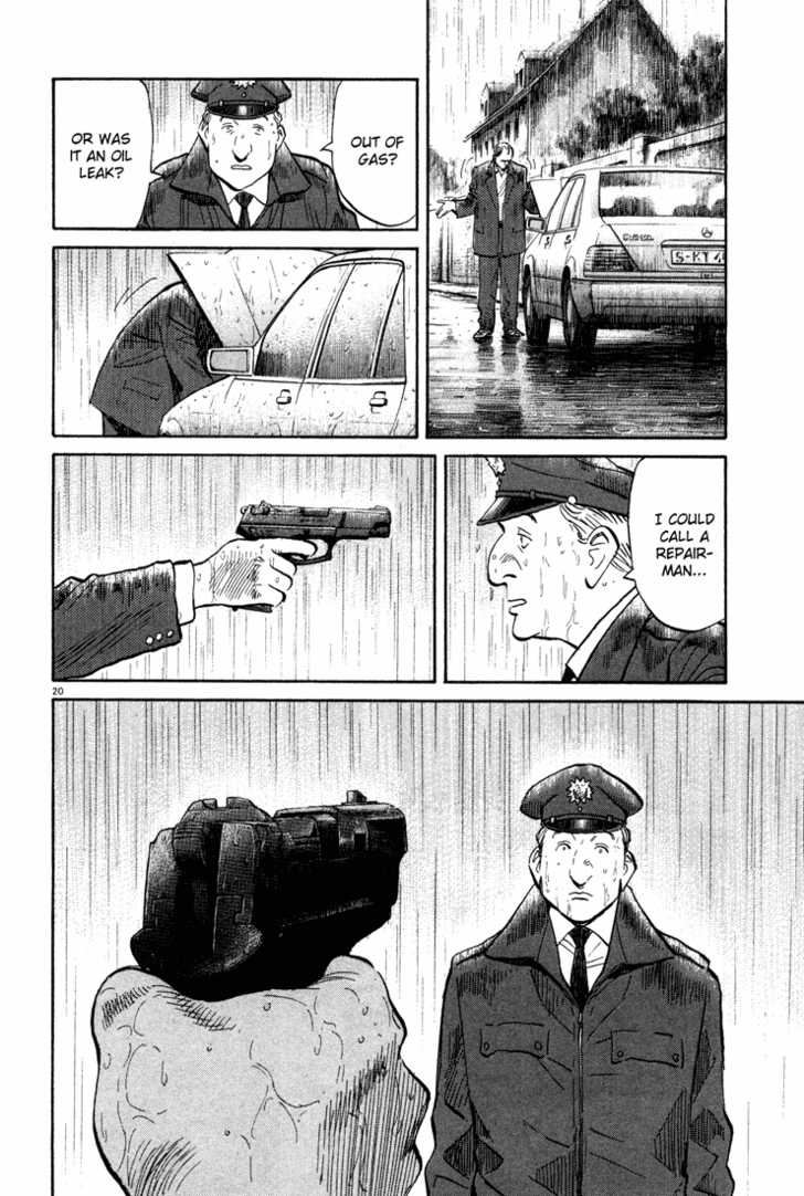 Read Monster Manga Online