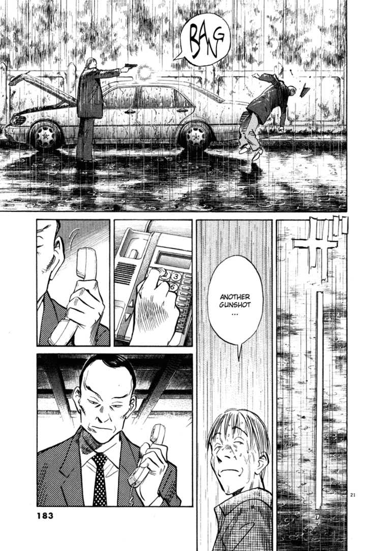 Read Monster Manga Online