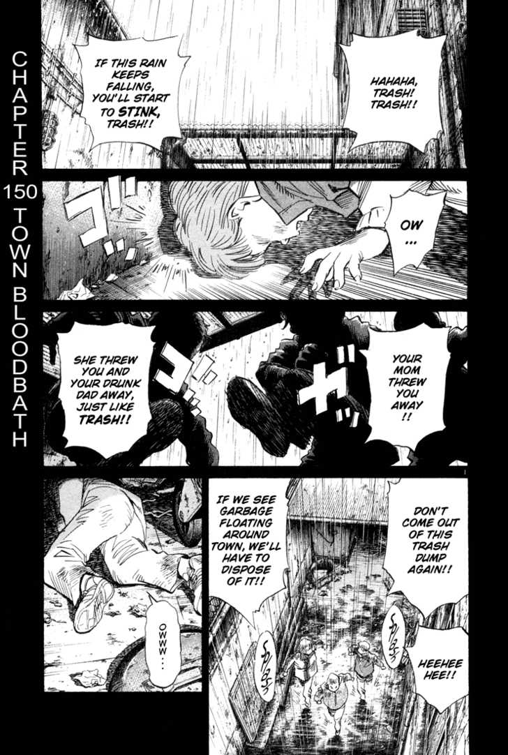 Read Monster Manga Online