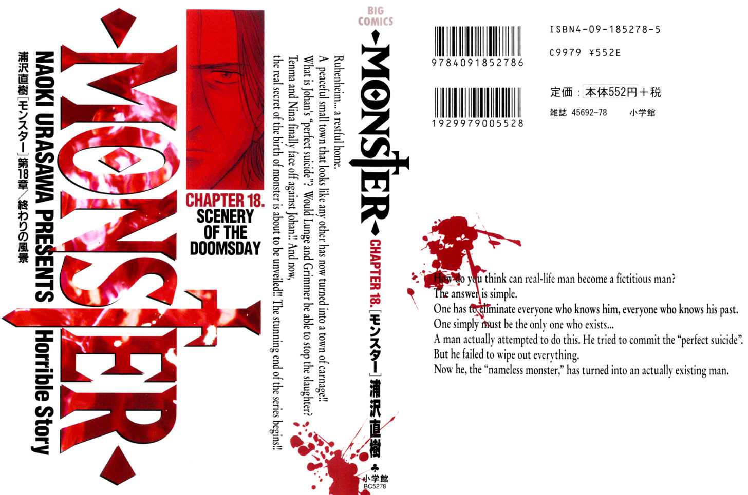 Read Monster Manga Online