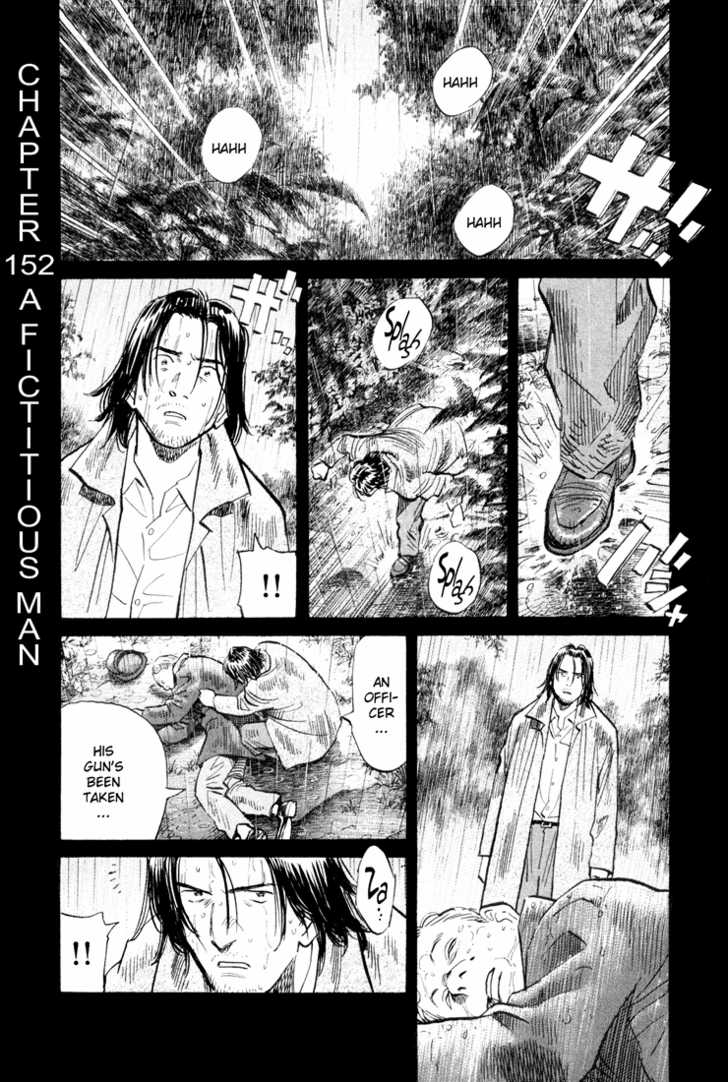 Read Monster Manga Online