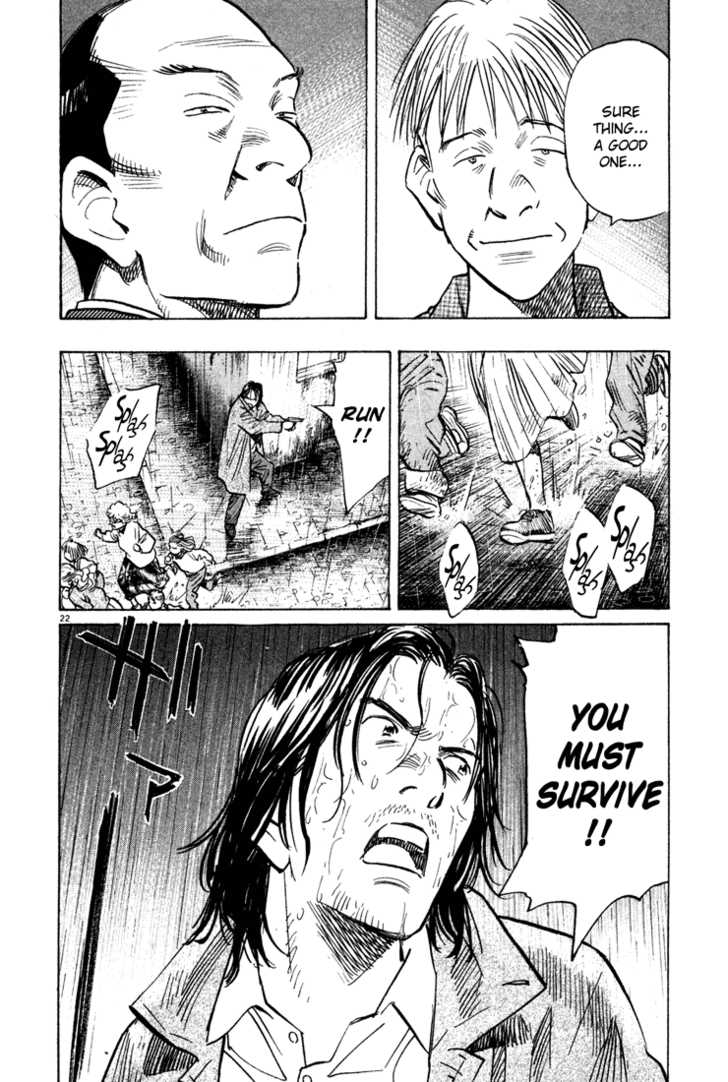 Read Monster Manga Online