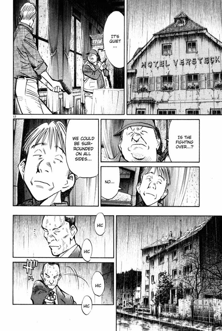 Read Monster Manga Online