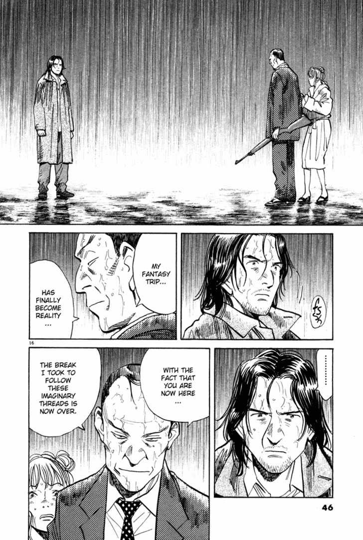 Read Monster Manga Online