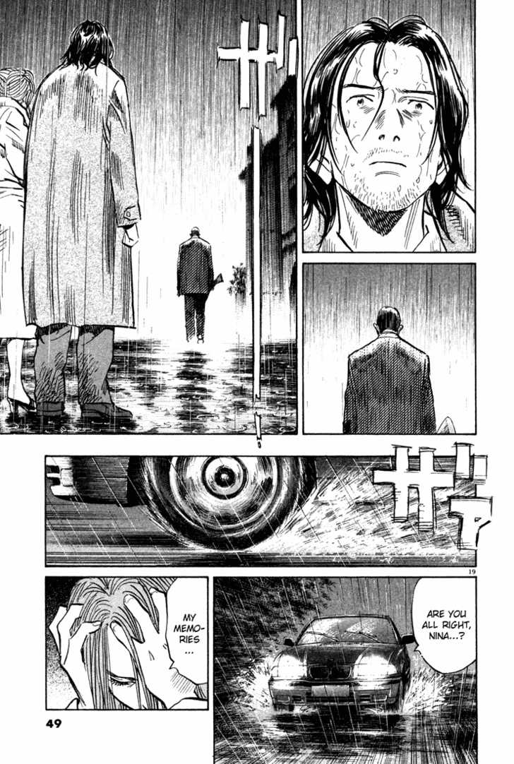 Read Monster Manga Online