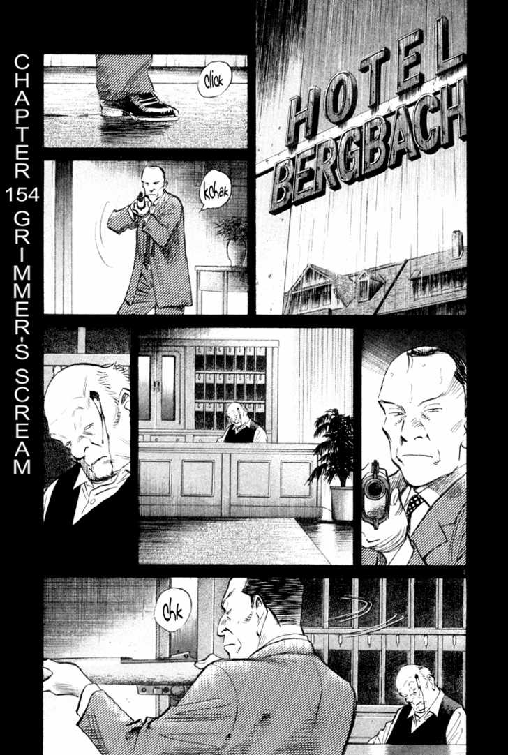 Read Monster Manga Online