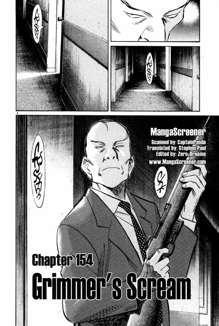Read Monster Manga Online
