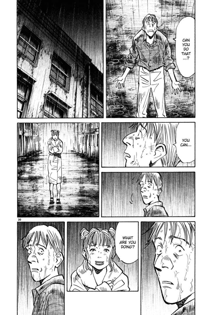 Read Monster Manga Online