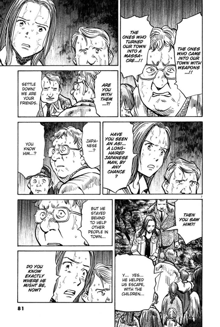 Read Monster Manga Online