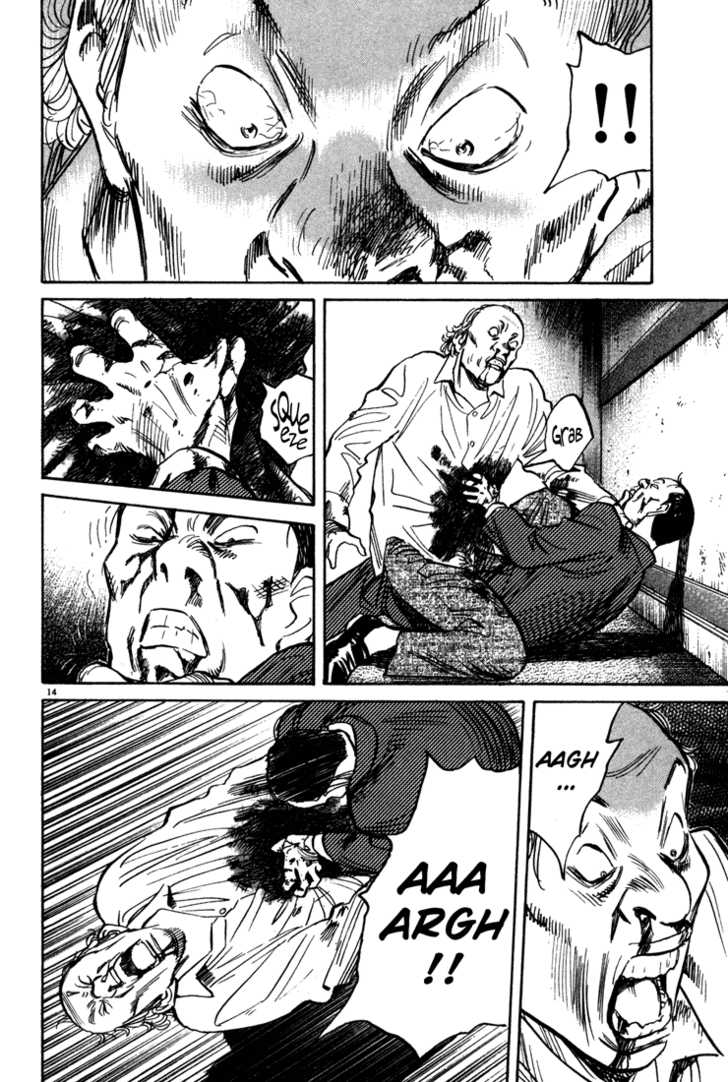 Read Monster Manga Online