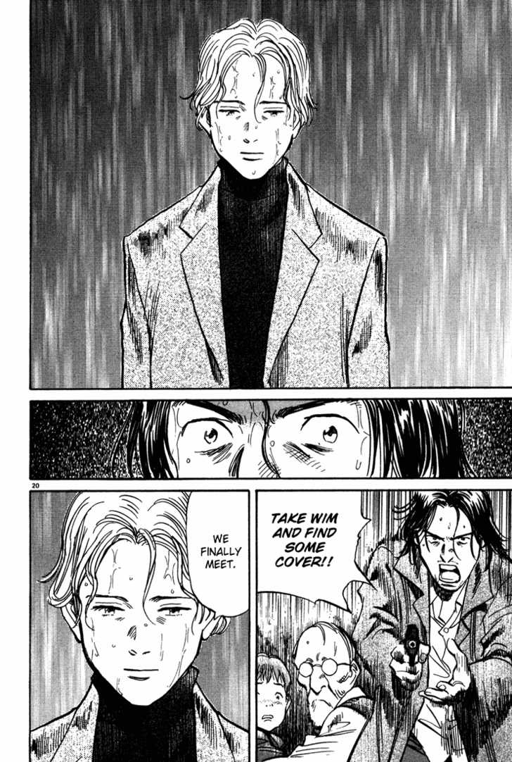 Read Monster Manga Online