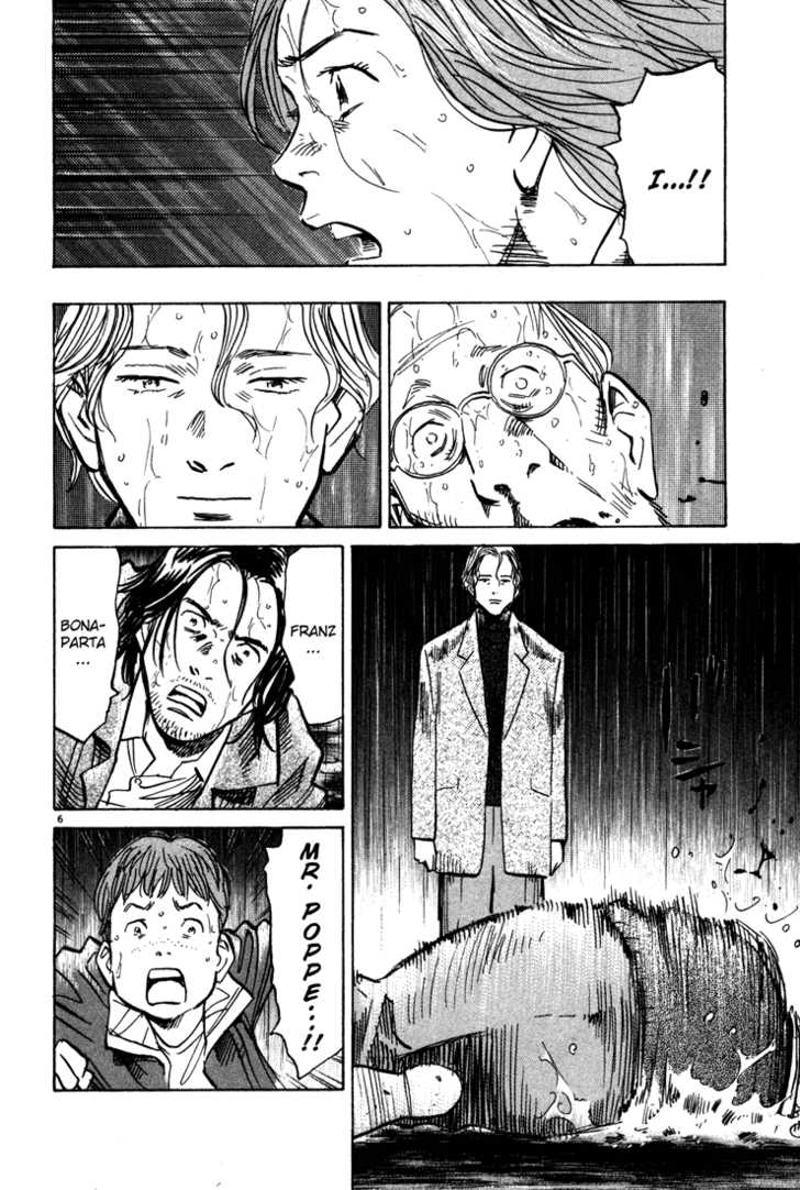 Read Monster Manga Online