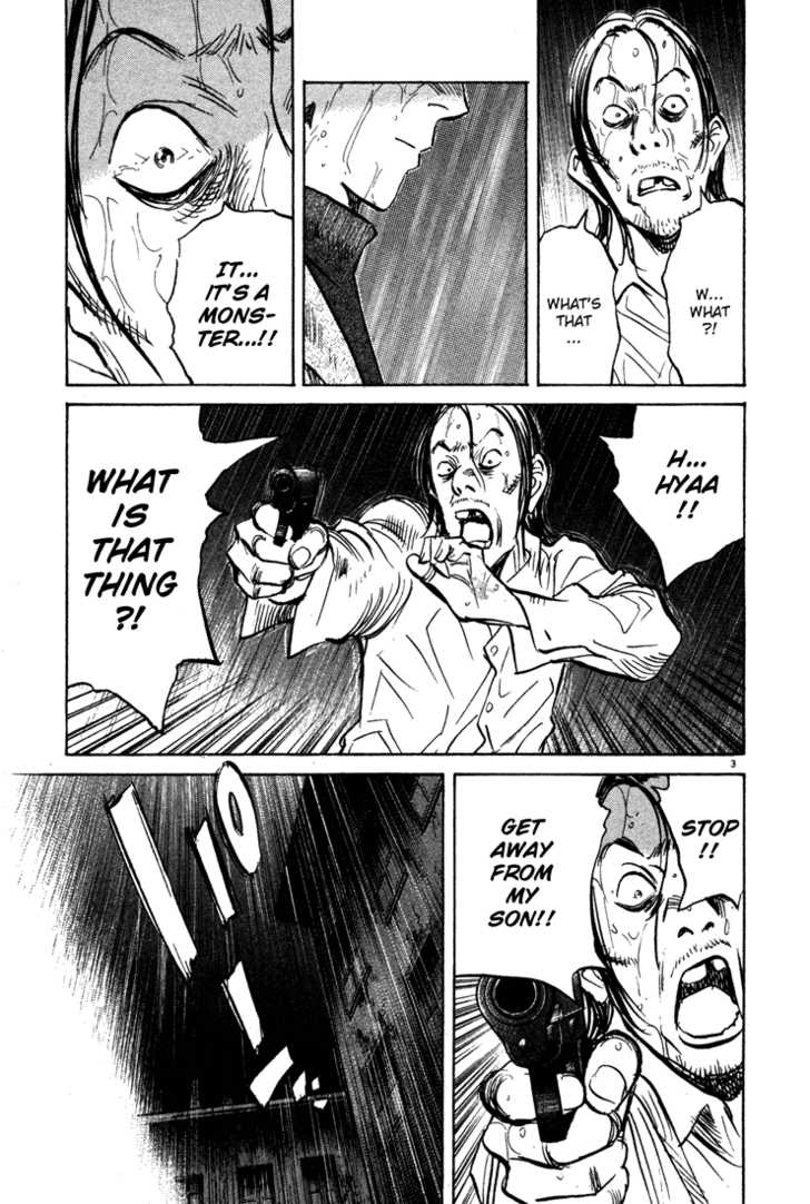 Read Monster Manga Online