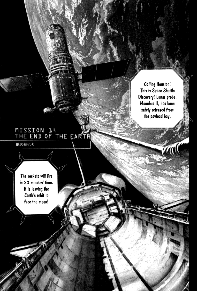 Read Moonlight Mile Manga Online