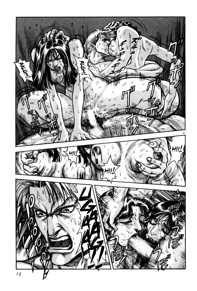 Read Moonlight Mile Manga Online