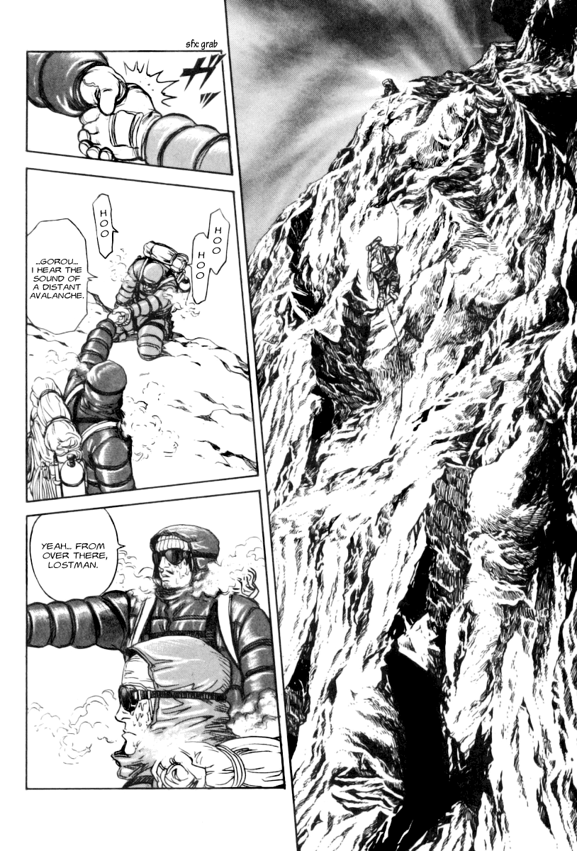 Read Moonlight Mile Manga Online