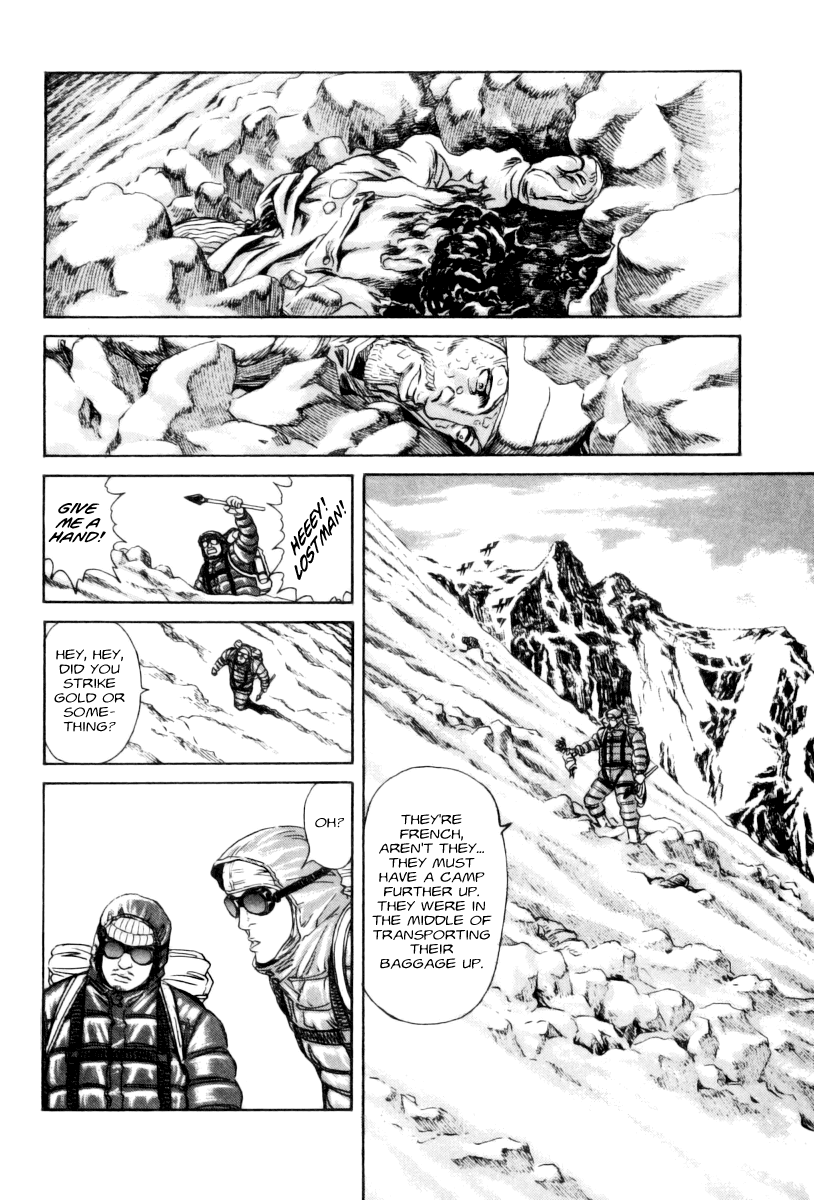 Read Moonlight Mile Manga Online