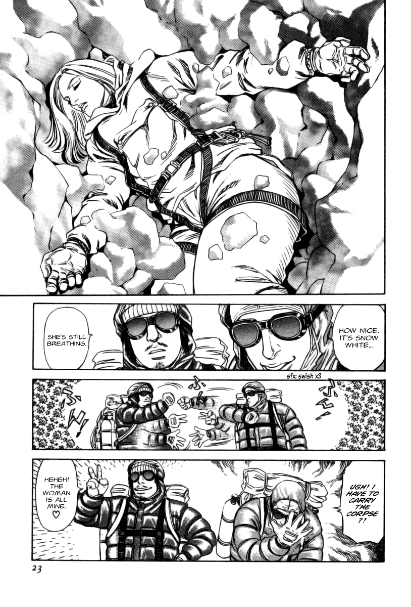 Read Moonlight Mile Manga Online