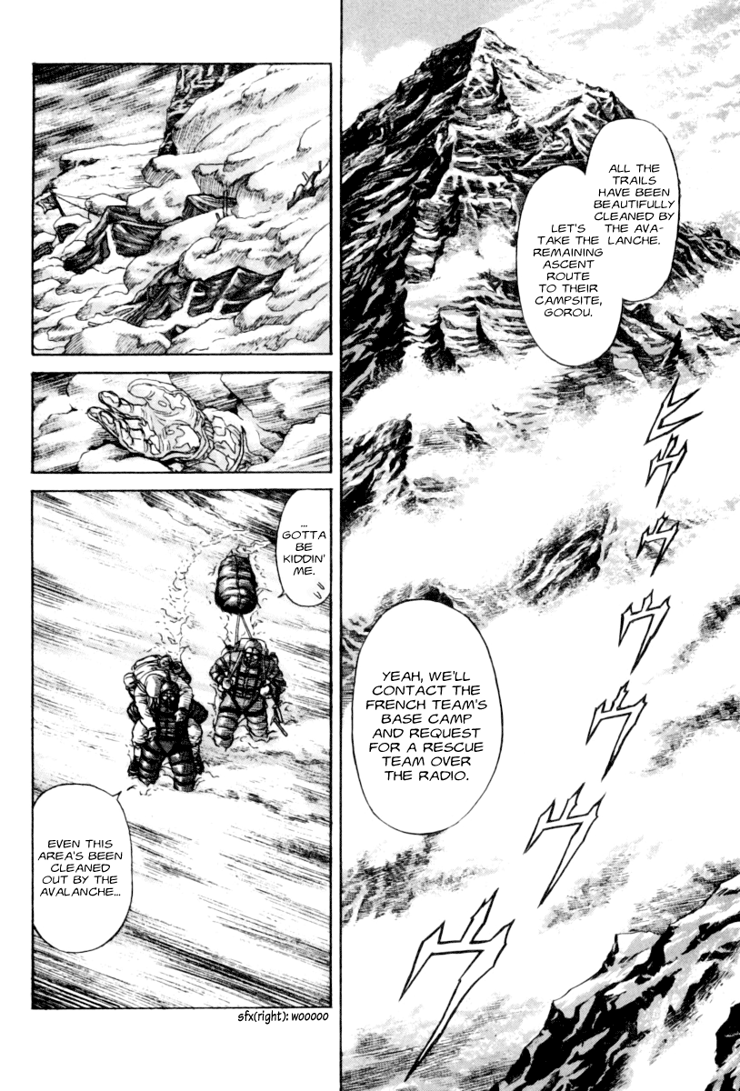 Read Moonlight Mile Manga Online
