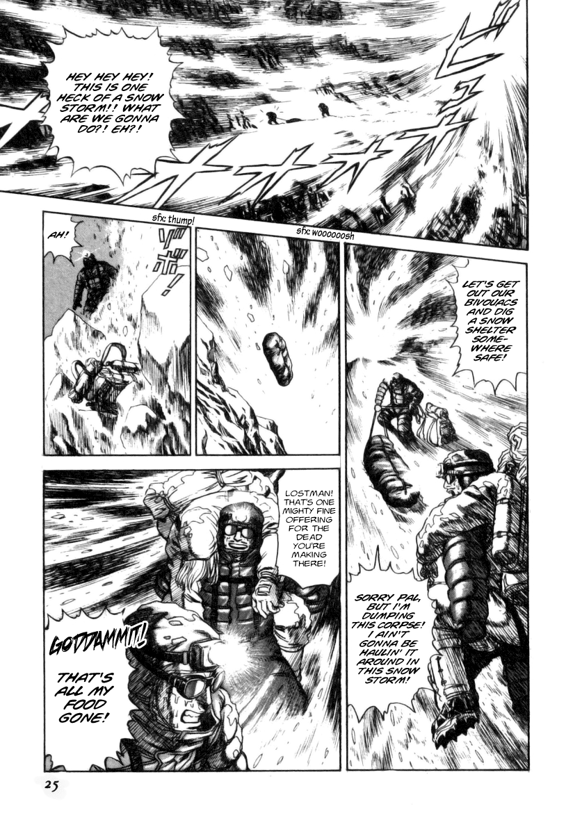 Read Moonlight Mile Manga Online