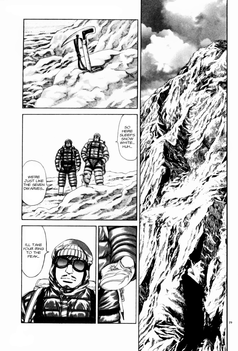 Read Moonlight Mile Manga Online