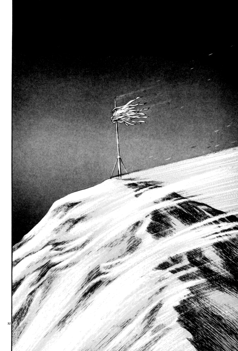 Read Moonlight Mile Manga Online