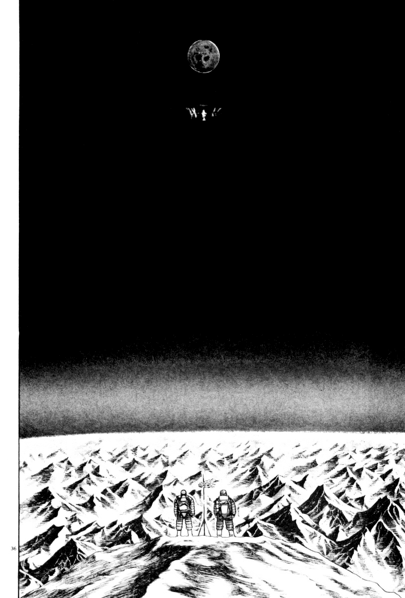 Read Moonlight Mile Manga Online