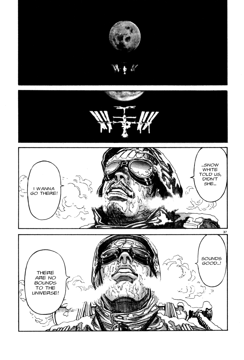 Read Moonlight Mile Manga Online