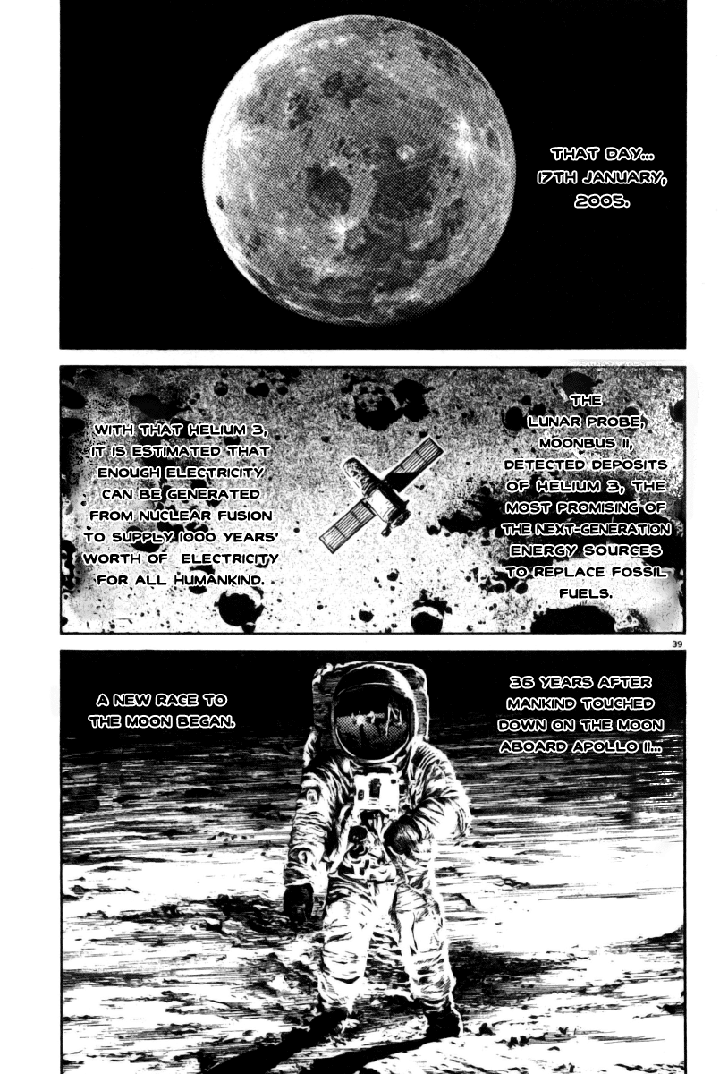 Read Moonlight Mile Manga Online