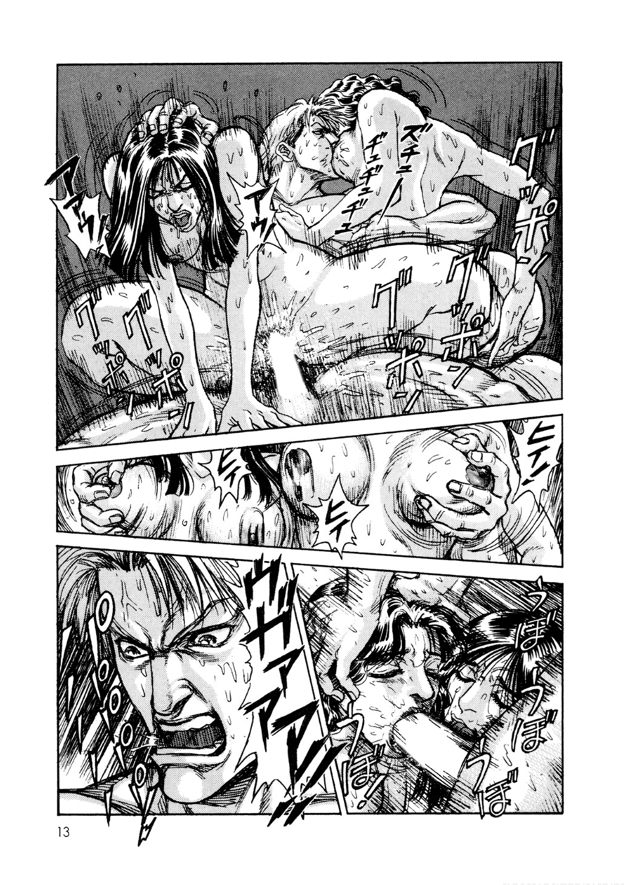 Read Moonlight Mile Manga Online