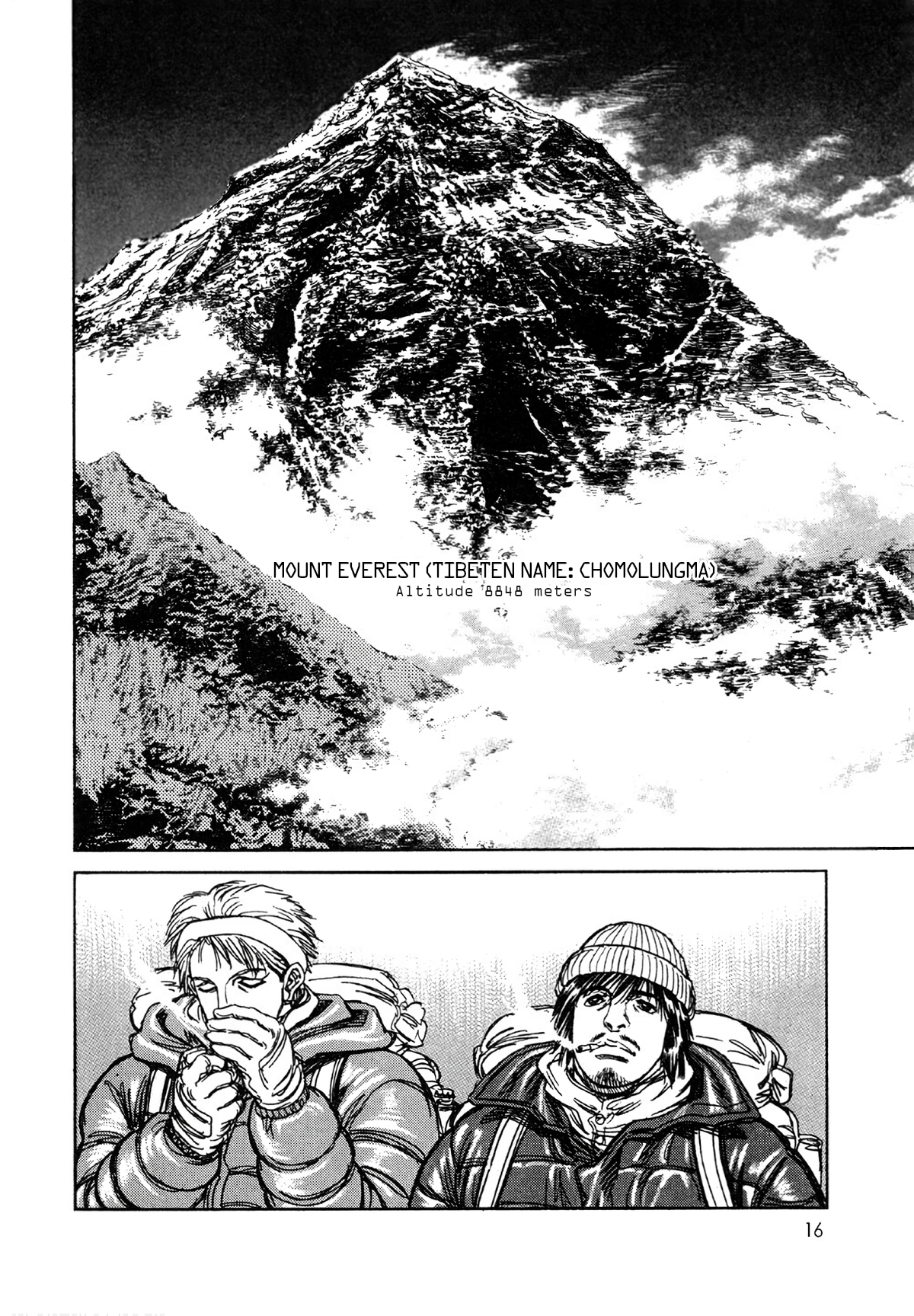 Read Moonlight Mile Manga Online