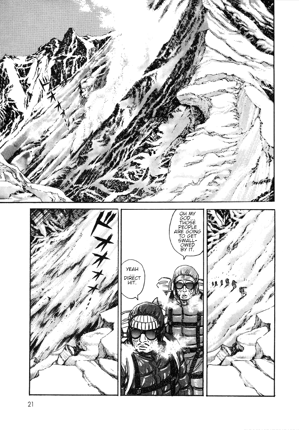 Read Moonlight Mile Manga Online