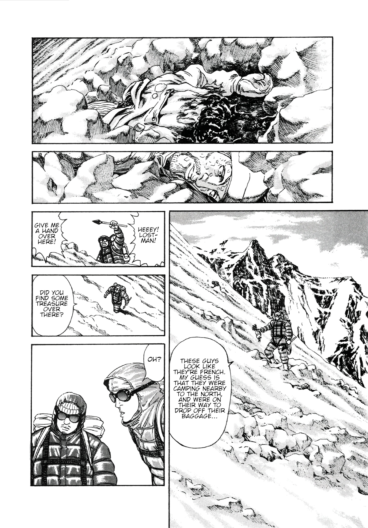 Read Moonlight Mile Manga Online