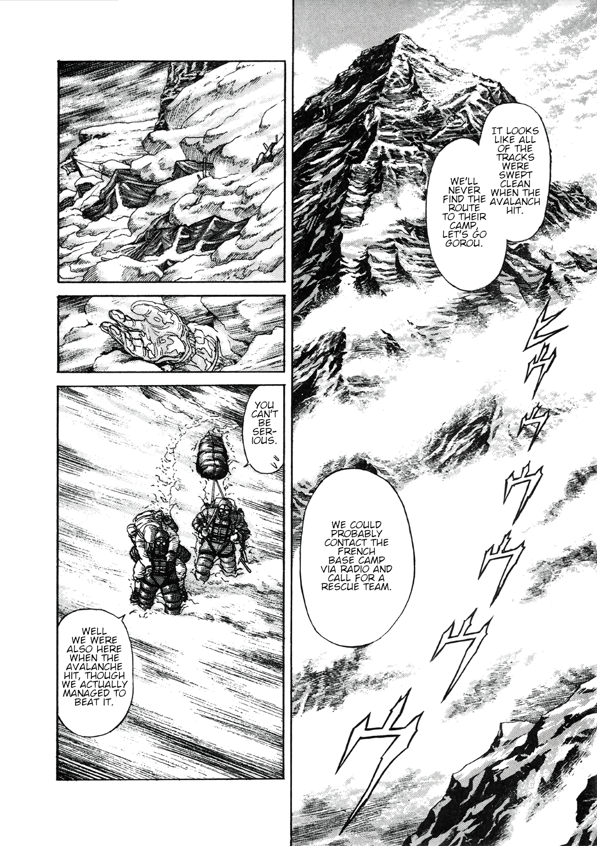 Read Moonlight Mile Manga Online