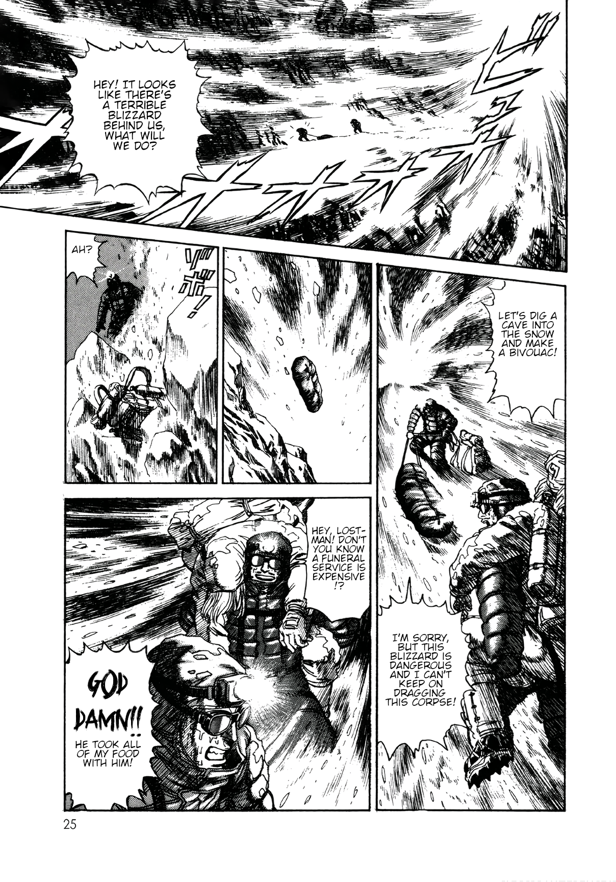 Read Moonlight Mile Manga Online