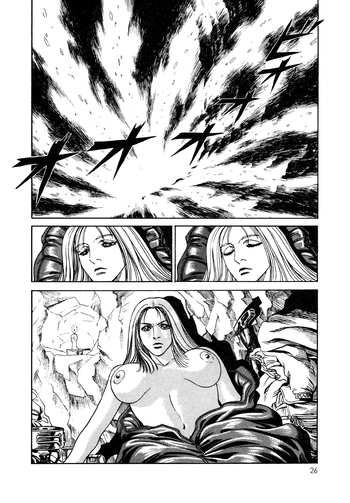 Read Moonlight Mile Manga Online