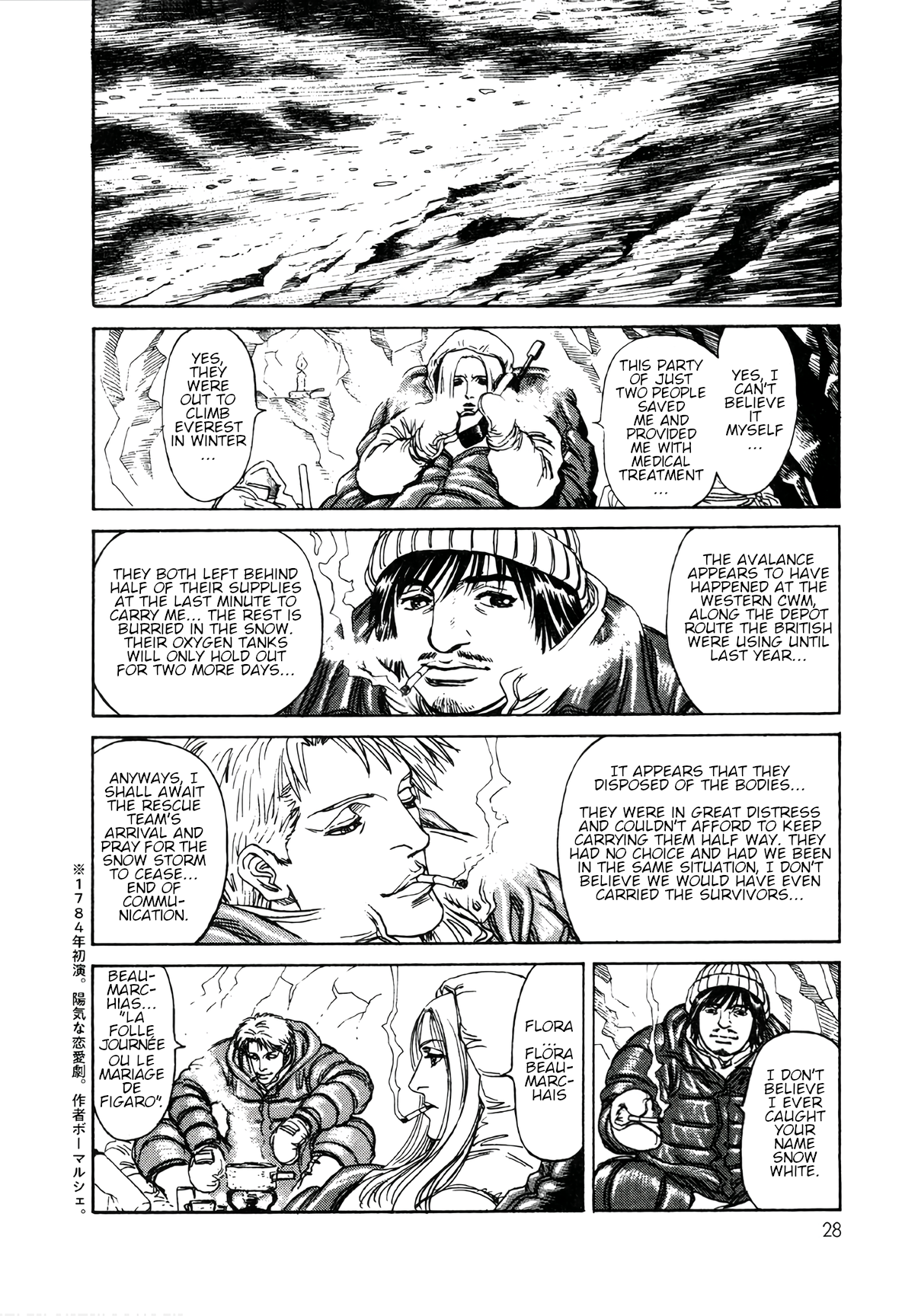 Read Moonlight Mile Manga Online