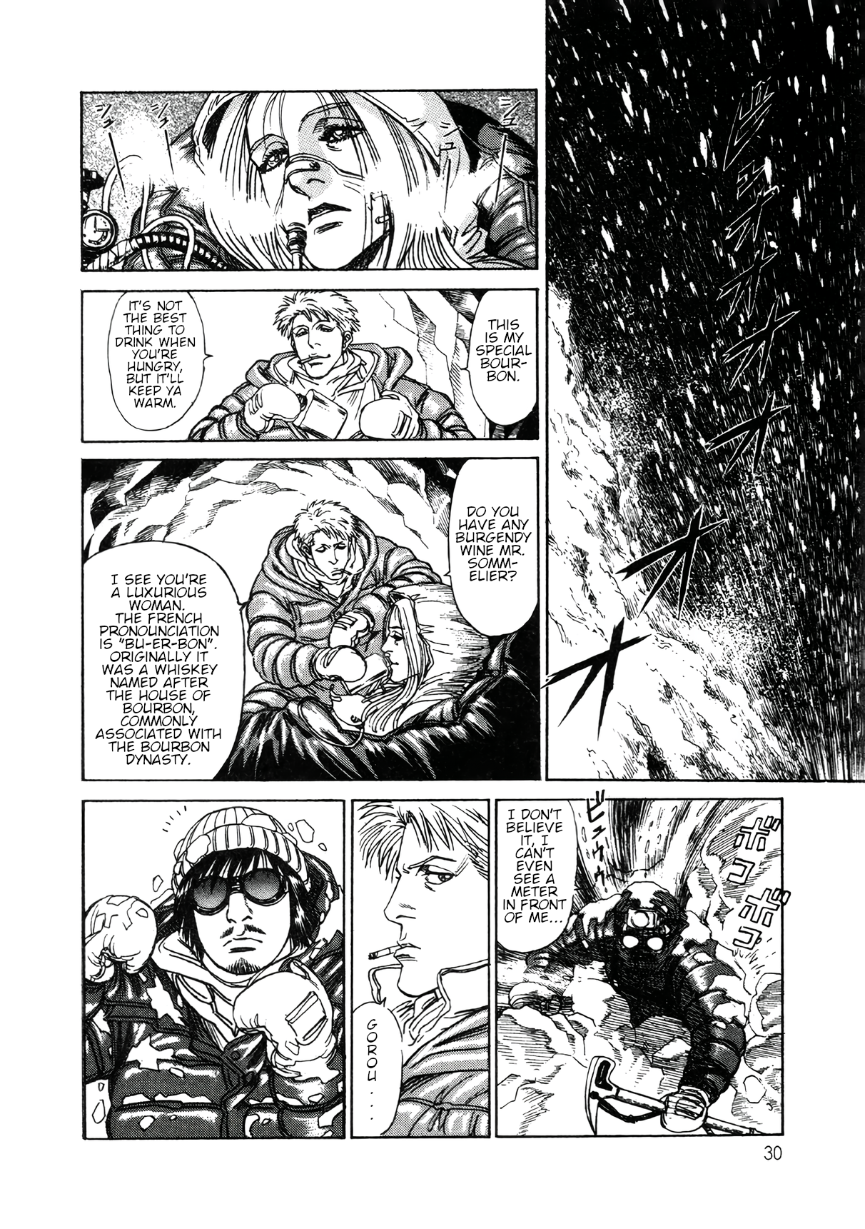 Read Moonlight Mile Manga Online