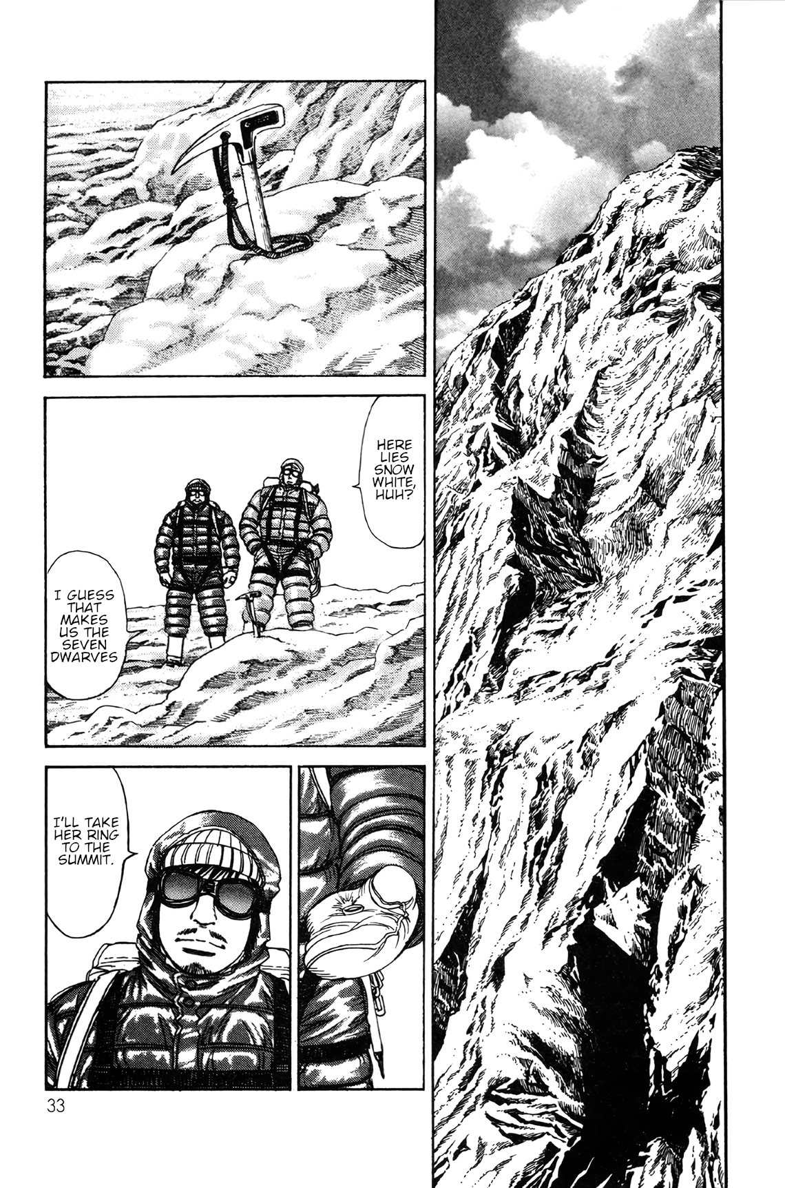 Read Moonlight Mile Manga Online