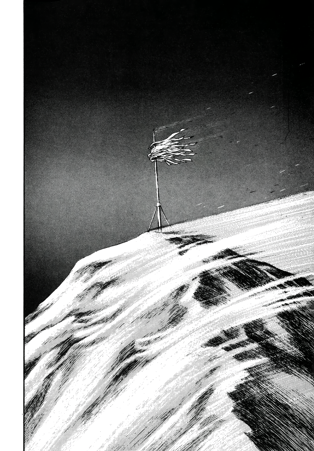 Read Moonlight Mile Manga Online