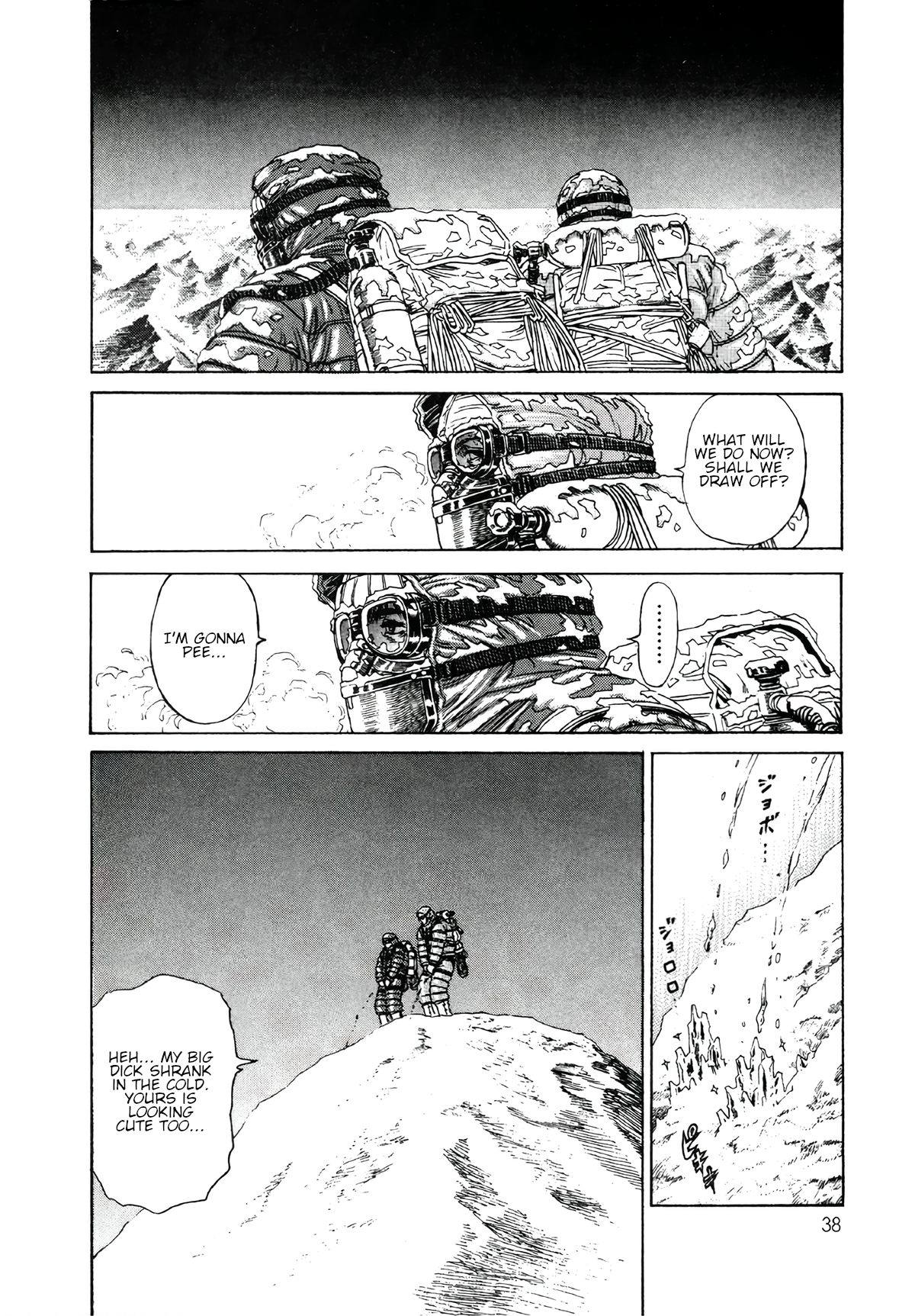 Read Moonlight Mile Manga Online