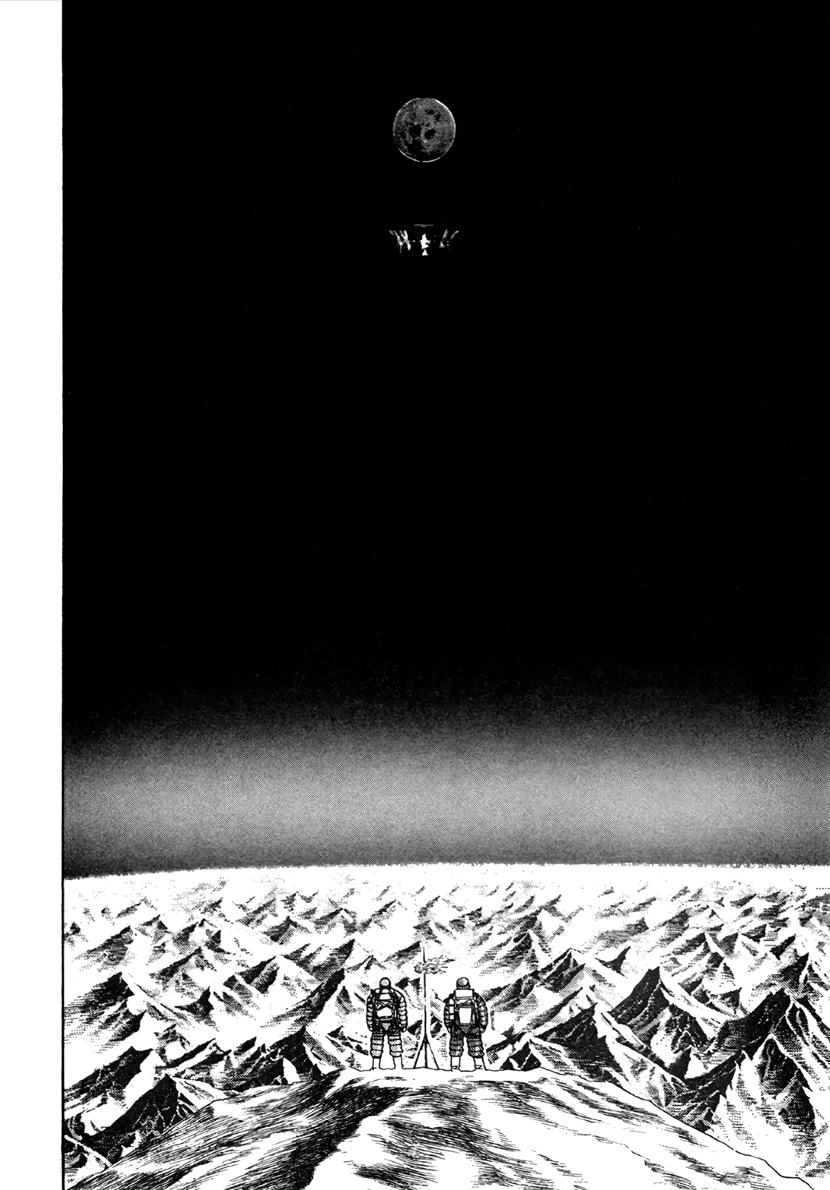 Read Moonlight Mile Manga Online